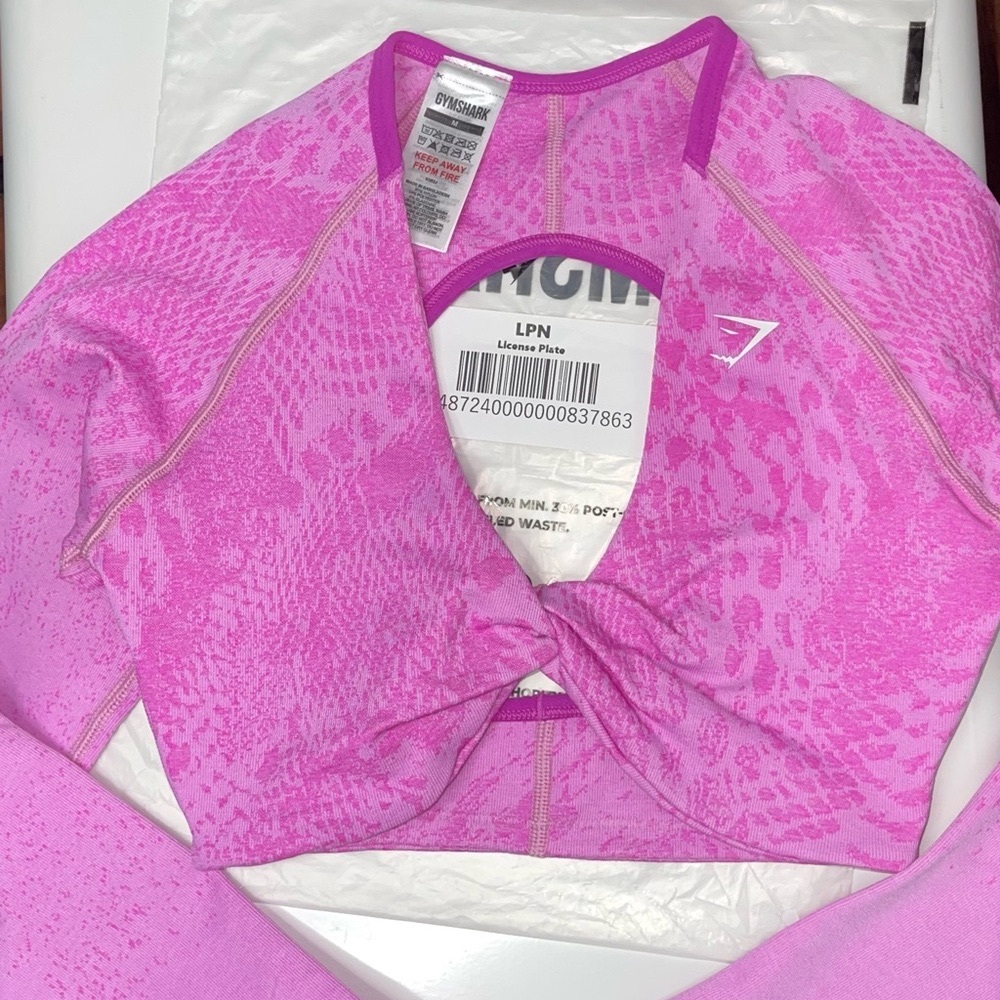 (SOLD)Adapt X Whitney Animal Seamless Long Sleeve Top
